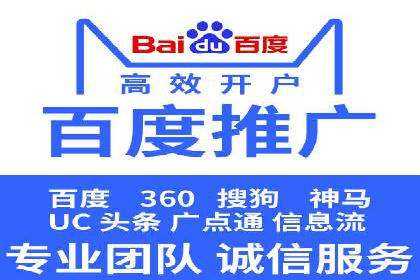 案例分享：信息流广告投放策略成功秘诀